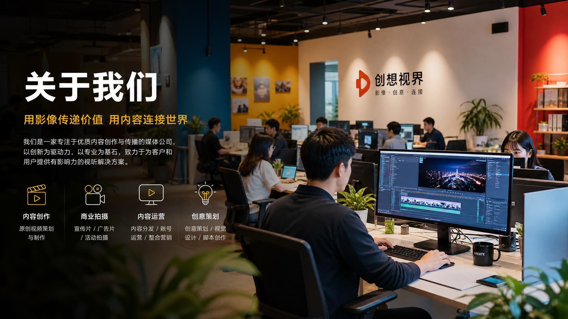 陈美娇影视传媒公司