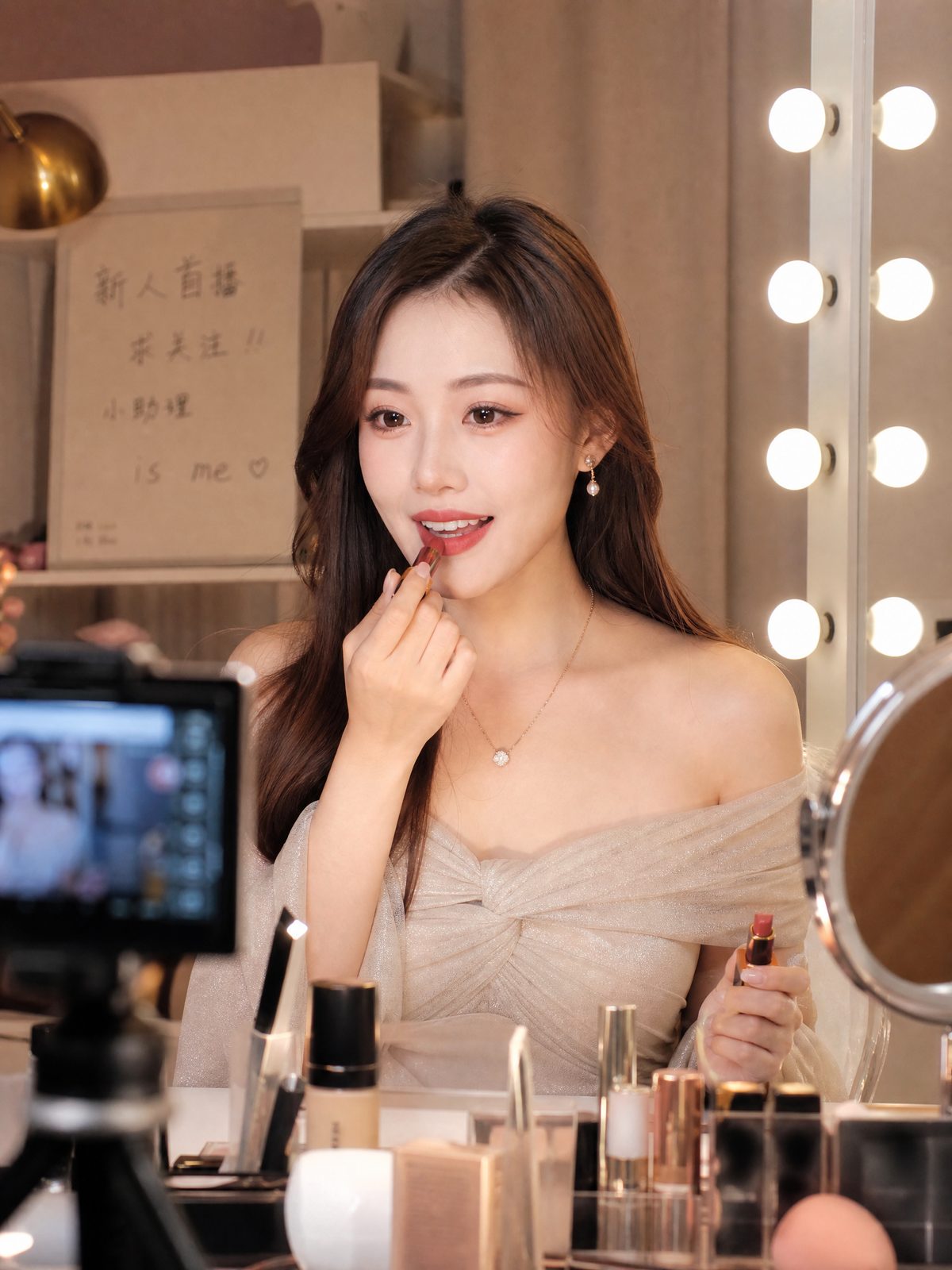 陈美娇美妆视频教程
